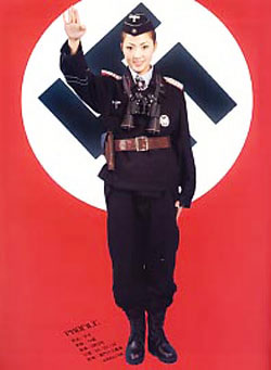 Mein Kampf de Hitler en manga - Page 2 6a01156fa733b9970c0120a5d821d2970c-800wi
