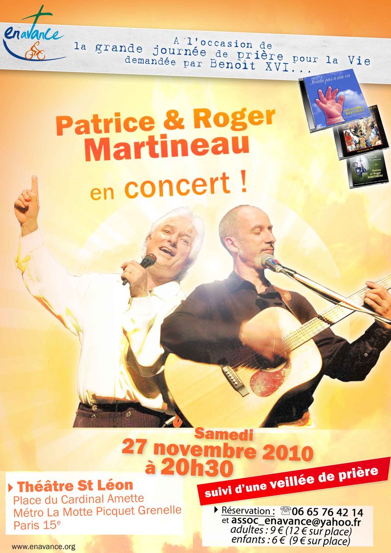 Patrice et Roger Martineau