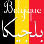 Belgique islamique